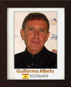 Guillermo Albelo