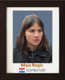 Maja Rogic