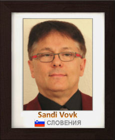 Sandi Vovk