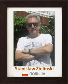 Stanislaw Zielinski