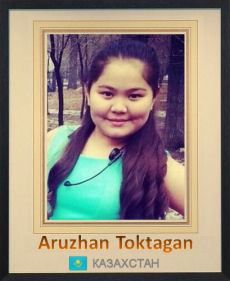 Aruzhan