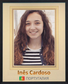 Cardoso
