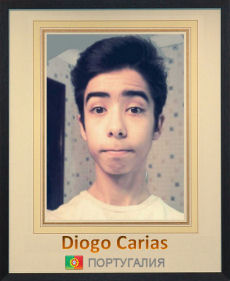 Diogo