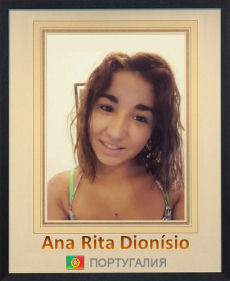 Dionisio