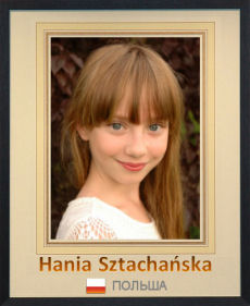 Hania