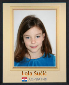 Lola