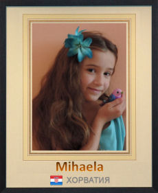 Mihaela