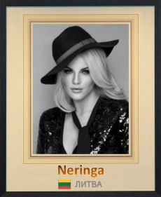 Neringa