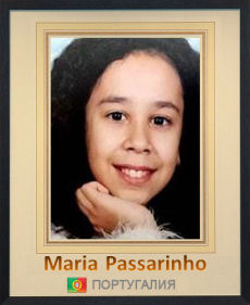 Passarinho