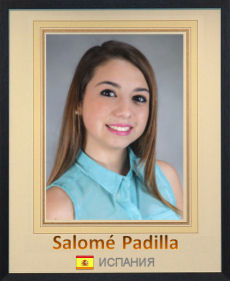 Salomé