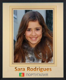 Sara
