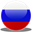 русский
