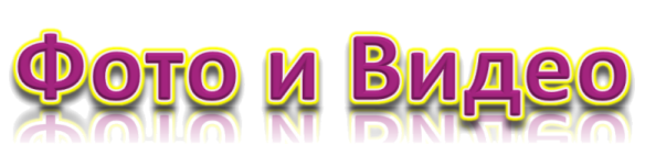 titulo