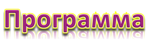 titulo