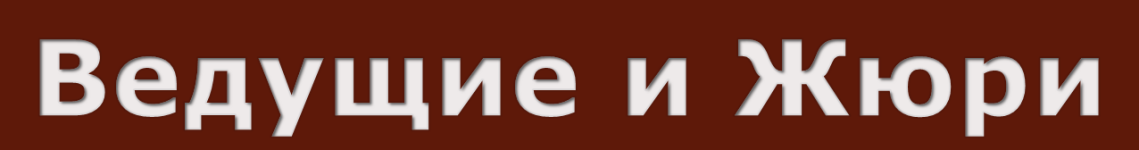 titulo
