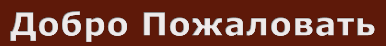 titulo