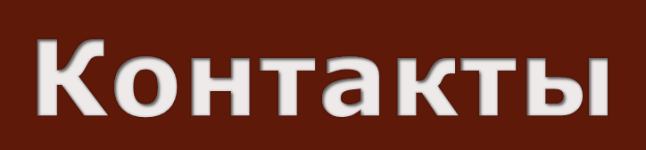 titulo