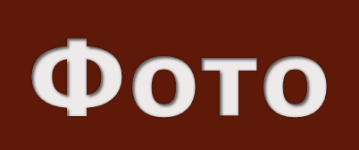 titulo