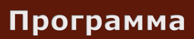 titulo