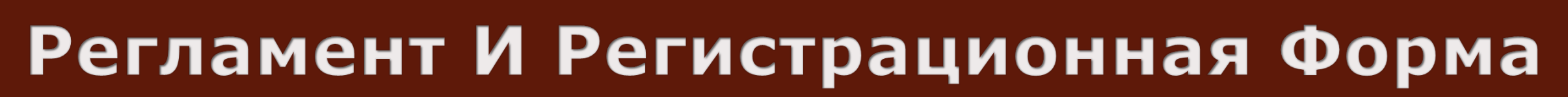 titulo
