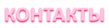 titulo