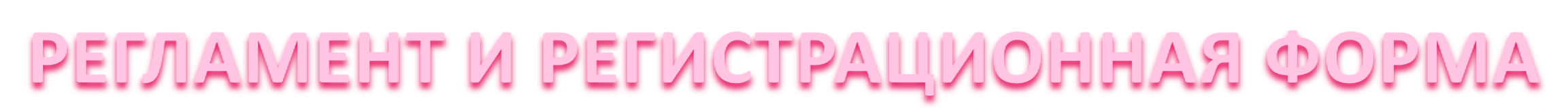 titulo