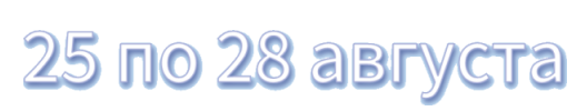 DATA