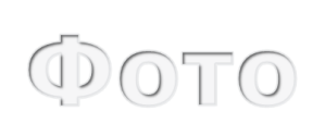 titulo